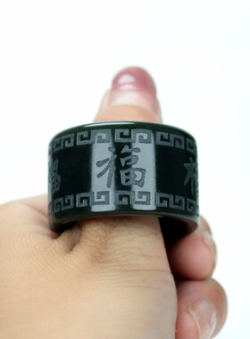 天然新疆和田玉青玉霸气扳指