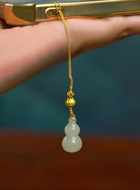 天然新疆和田玉青白玉葫芦吊坠