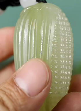 天然和田玉青白玉玉米手把件摆件