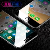 Apple, iPhone 6, мобильный телефон, стеклянная лента, iphone, 6S, 6 штук, 6plus, 6S, 4.7 дюймов, 3D, защита при падении