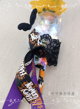 洛丽塔万圣节发光手杖魔女走秀