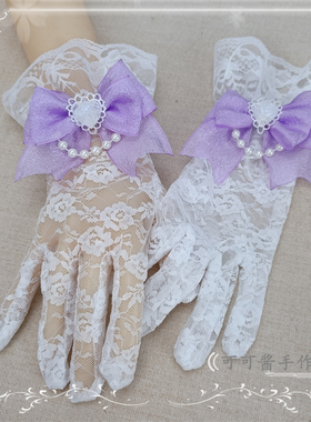 lolita蕾丝薄款透气弹力防晒手套