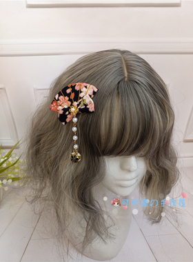古风日系扇子和服浴衣lolita发饰