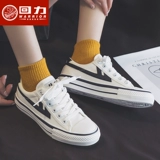 Warrior, белые тканевые весенние кроссовки, универсальная белая обувь, 2021 года, осенняя