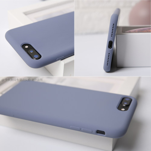 适用于苹果8液态硅胶iPhone8Plus全包iPhone7Plus手机壳SE2软套iphonese2男女iP8同款防摔INS纯色8P冷淡风7P - 图1