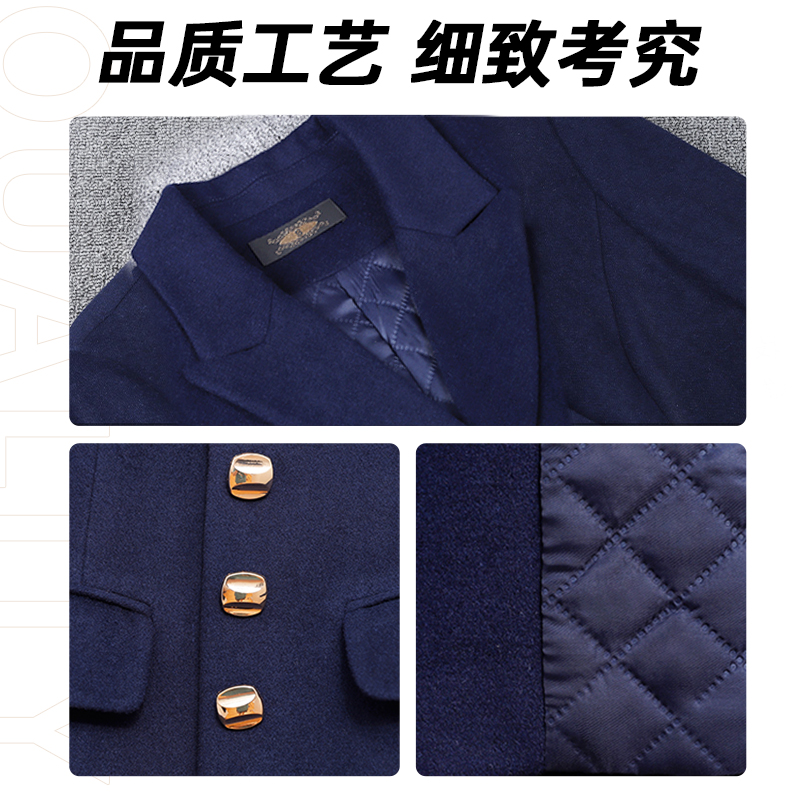 衣研堂酒店前台服务员迎宾接待工作服商场珠宝店职业装女秋冬外套