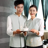 衣研堂 Старший гостиничный рабочее время китайское ресторан Teahouse Summer Hotpot Restaurant Restaur