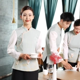 衣研堂 Старший гостиничный рабочее время китайское ресторан Teahouse Summer Hotpot Restaurant Restaur