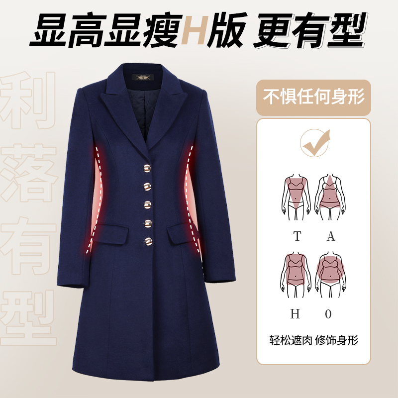 衣研堂酒店前台服务员迎宾接待工作服商场珠宝店职业装女秋冬外套