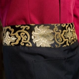 ヤ ヤ 宸 链 链 链  鍐  闀 闀   楗 簵 簵 嶅姟 嶅姟 浣 滃 滃 嶉 楗 楗 ＄ 敓 f 湇