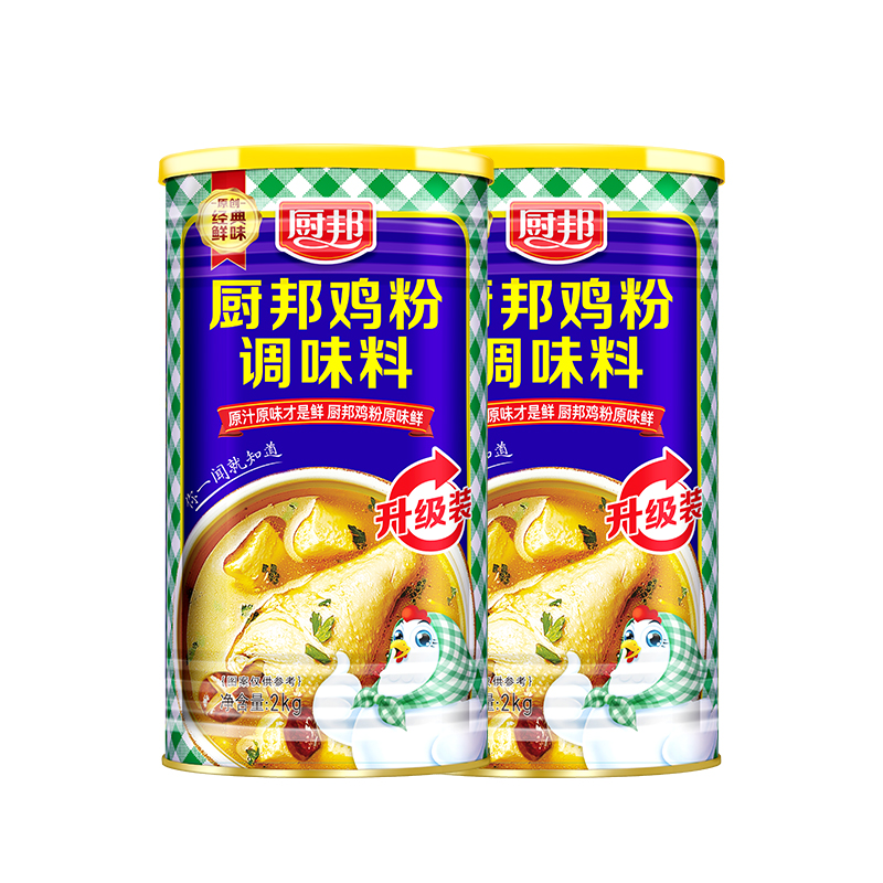 厨邦鸡粉调味料2kg*2罐装家用炒菜厨房调味料