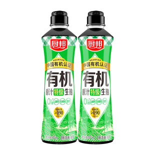 厨邦有机特级生抽500ml 0添加酱油厨房调味
