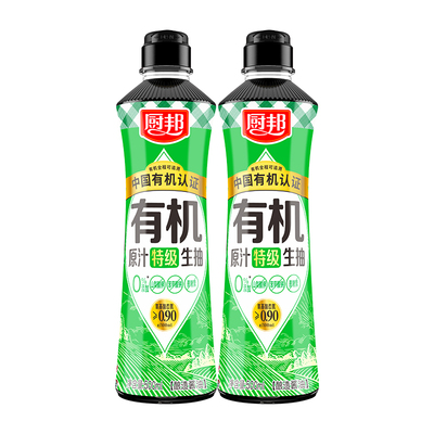 【百亿】厨邦有机原汁特级生抽500ml家用0添加酱油厨房调味