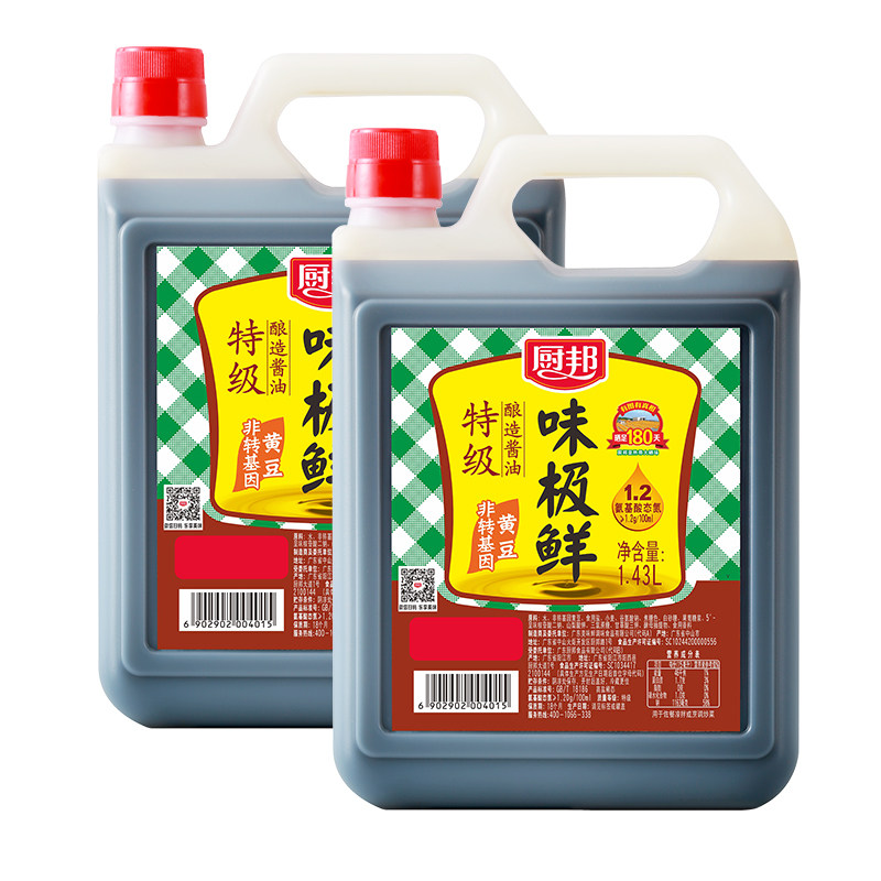 图 5