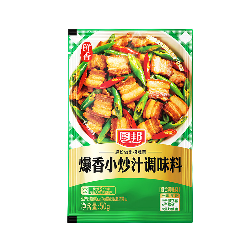 厨邦家常爆香小炒肉调味汁50g*3