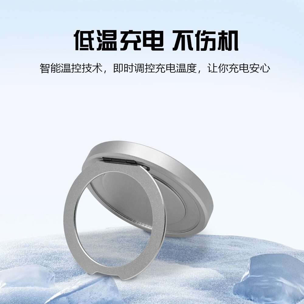 图 3