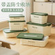 Storage box with cover flat bed under-tire box