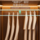 Raise 8CM short wardrobe for long skirts and coats