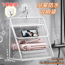 Bathroom hanging clothes Bag toilet bath in winter Put clothes Large Capacity Contained Hanging Bag Clothing Waterproof Bag