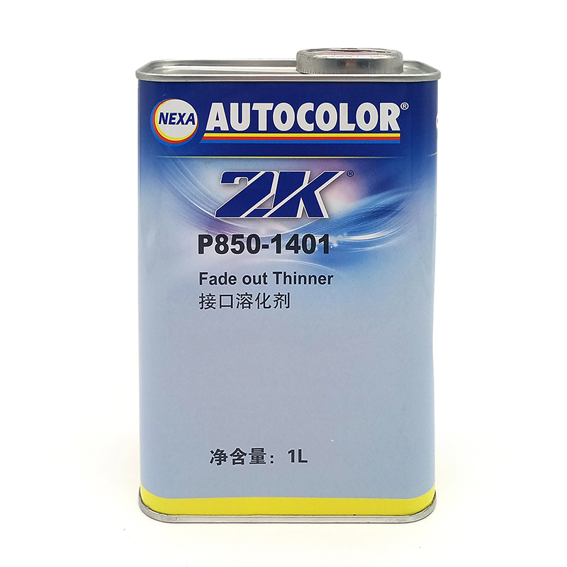 PPG P850-1401驳口水汽车新旧面接口溶剂PPG接口溶化剂ICI稀释剂 - 图1