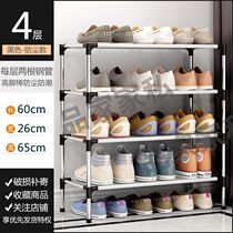 Simple shoe rack sub multilayer home doorway anti-dust shoe cabinet multifunction dorm room narrow small mesh red containing rental housing