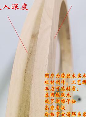 宋式美学海棠花窗复古装饰屏风