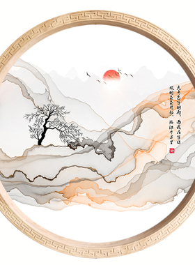 装修中式风线条垭口玄关画框包邮