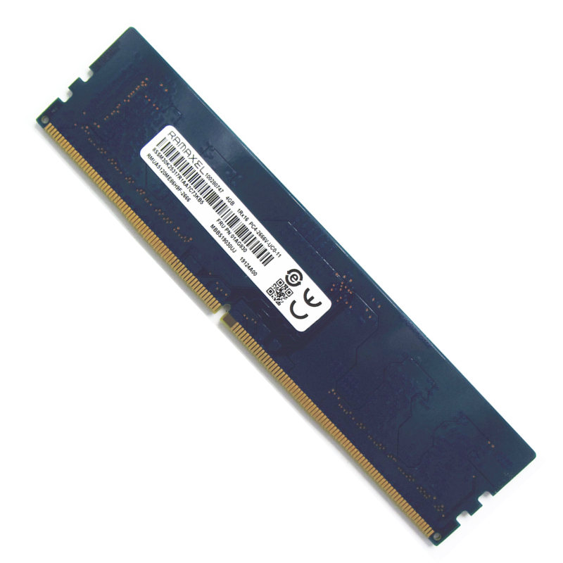 联想 记忆科技 4G DDR4 2666  2400 2133 台式机电脑内存条兼容8G - 图3