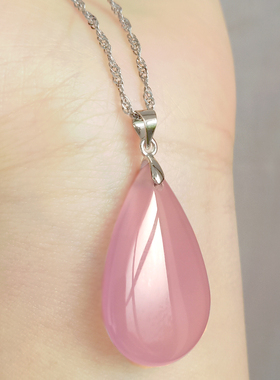 冰花芙蓉玉吊坠水滴粉色甜美正品