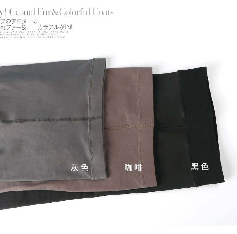 秋冬假透肉空姐灰一体无缝连裤袜 名靓娇兰打底裤