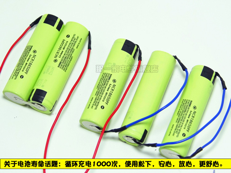 伊莱克斯吸尘器电池ZB2904X ZB2941 ZB2943 ZB2942 ZB3114 ZB3113 - 图1