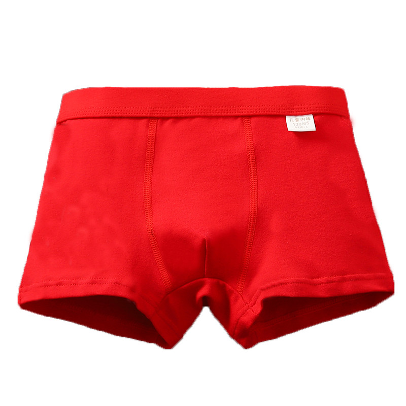 男童平角内裤本命年小中大童大红纯色纯棉儿童短裤兔年12岁,淘宝优惠券,粉丝福利购,淘宝优惠卷