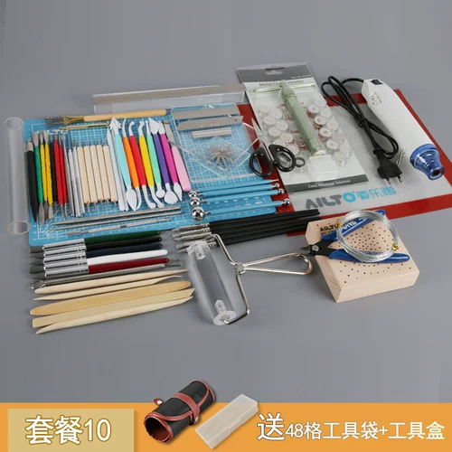 Ailto Керамика мягкая керамическая керамическая керамика Ультра -светлая глиняная модель набор 10 в бесплатную доставку!