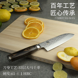 KAI贝印日本进口旬刀大马士革钢三德刀手工锻打纹厨刀日式菜刀