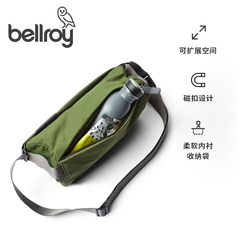 bellroy澳洲sling mini 4l腰包 bellroy海外男士包袋
