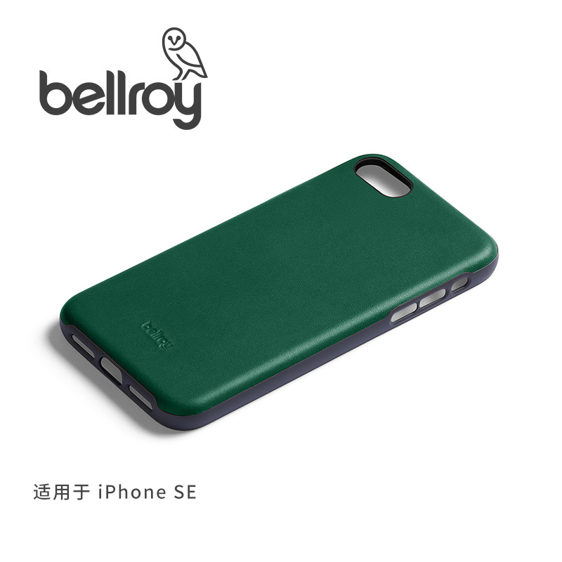 Bellroy澳洲Phone Case iPhone 真皮保护壳SE防摔手机苹果手机壳皮革多色保护套 - 图0