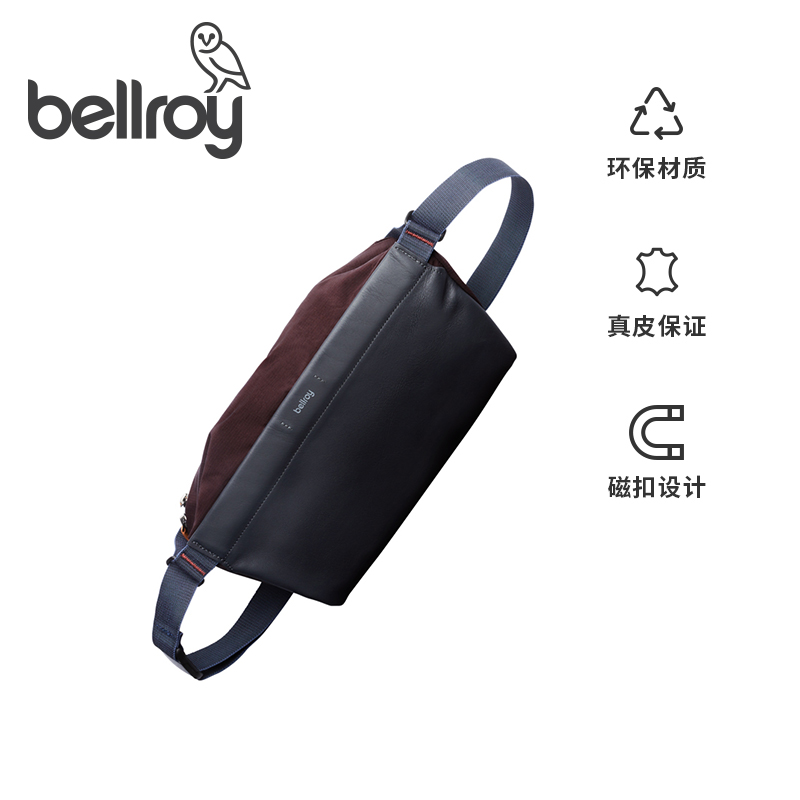 Bellroy澳洲Sling Premium 7L随行包皮质尊贵版胸包斜挎单肩包-图0