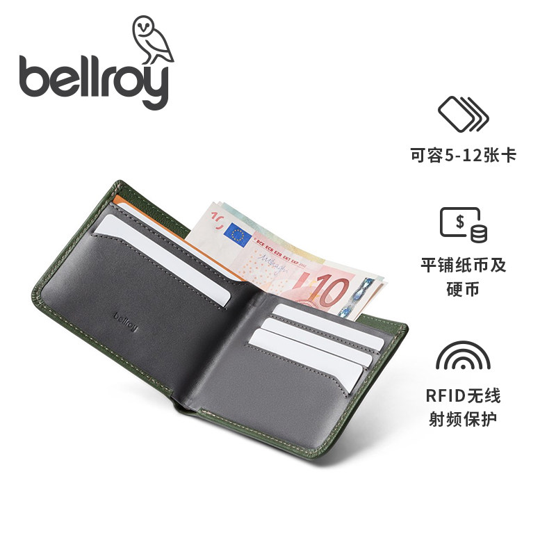 bellroy澳洲hide seek经典真皮短夹 bellroy海外钱包