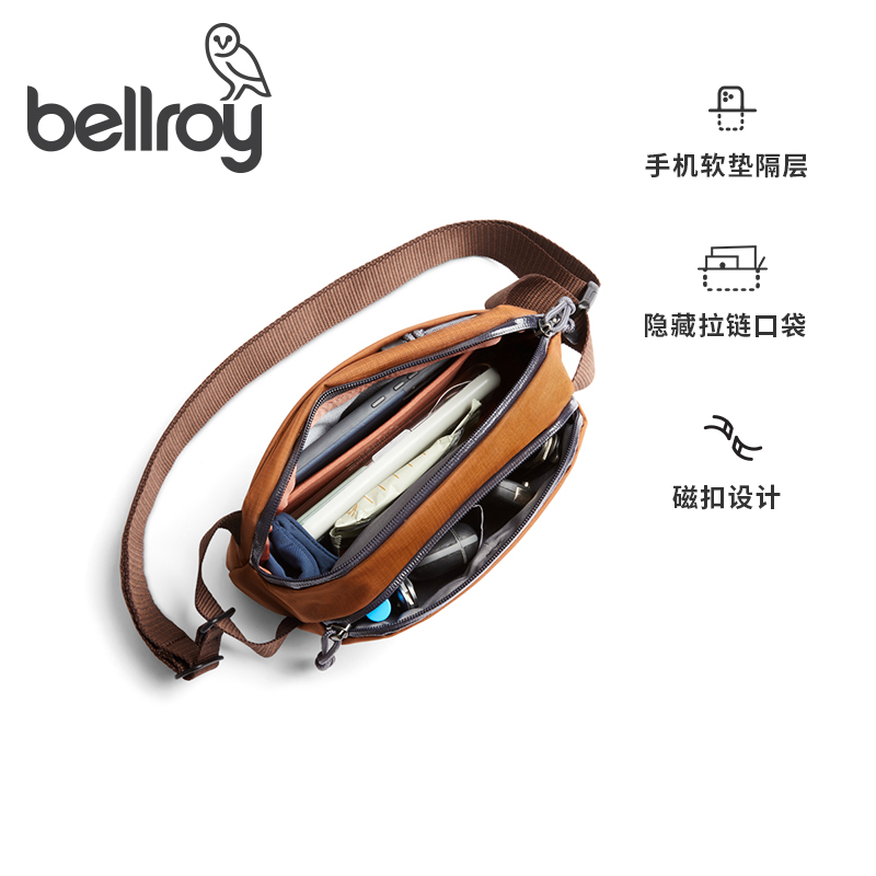 Bellroy澳洲Venture ready Sling2.5L探险家畅游胸包轻便通勤包-图0