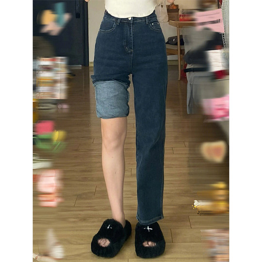 Slimming ceiling, close your eyes and put on jeans!