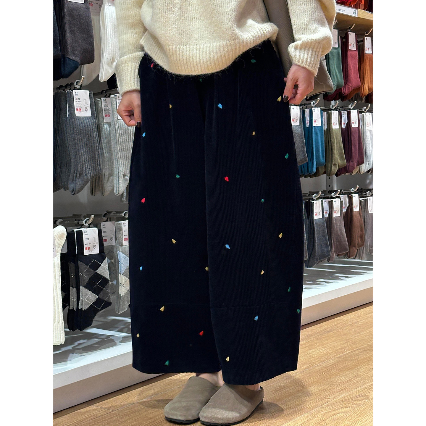 灯芯绒爱心刺绣阔腿裤女冬季新款胖妹妹mm高腰宽松显瘦九分休闲裤,淘宝优惠券,粉丝福利购,淘宝优惠卷