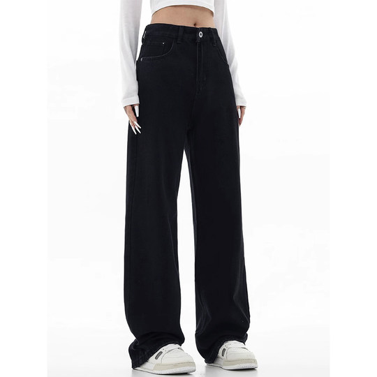 Huge covers your hips! If you look slimming, buy wide-leg jeans~