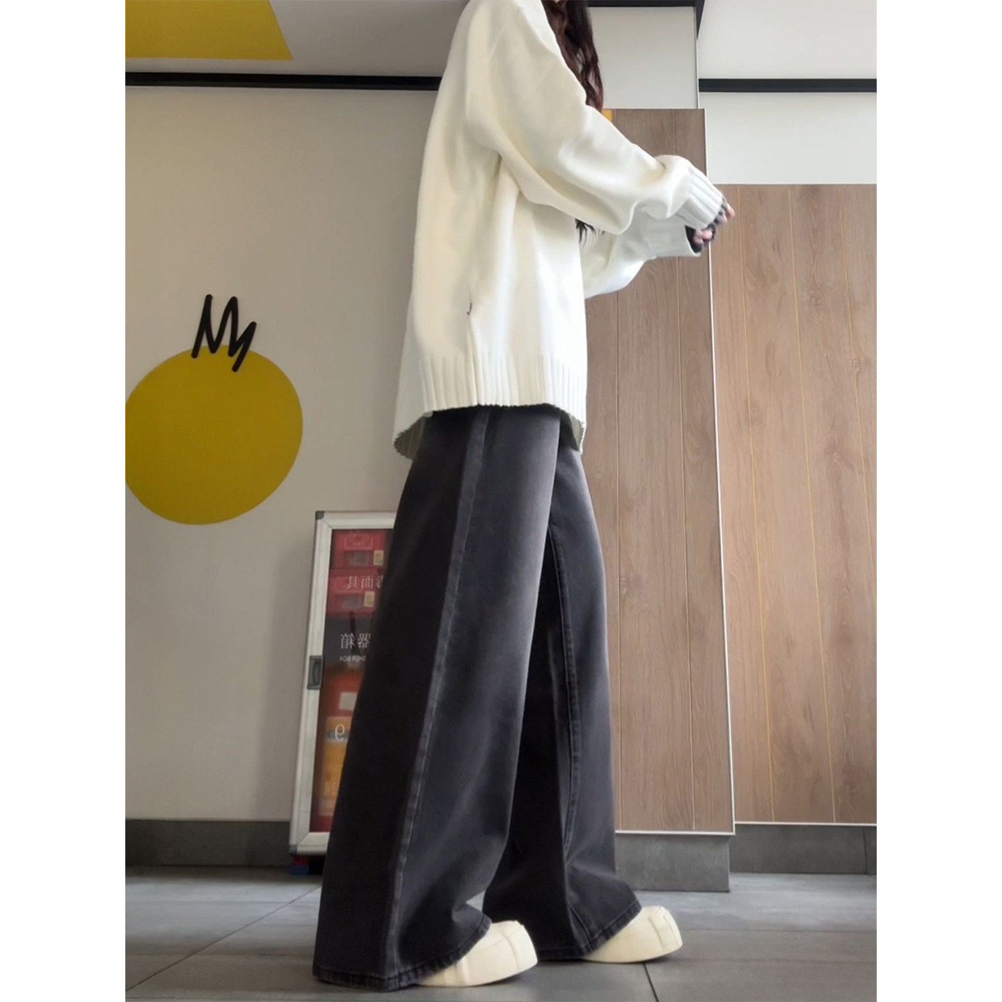 黑灰色阔腿牛仔裤女秋冬新款胖妹妹mm梨型身材高腰宽松显瘦直筒裤,淘宝优惠券,粉丝福利购,淘宝优惠卷