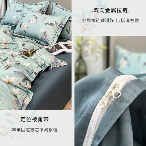 高支长绒棉被套单件纯棉180x200被罩全棉203x229x230可定制加大 - 图2