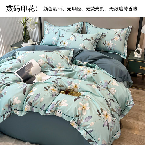 高支长绒棉被套单件纯棉180x200被罩全棉203x229x230可定制加大 - 图3