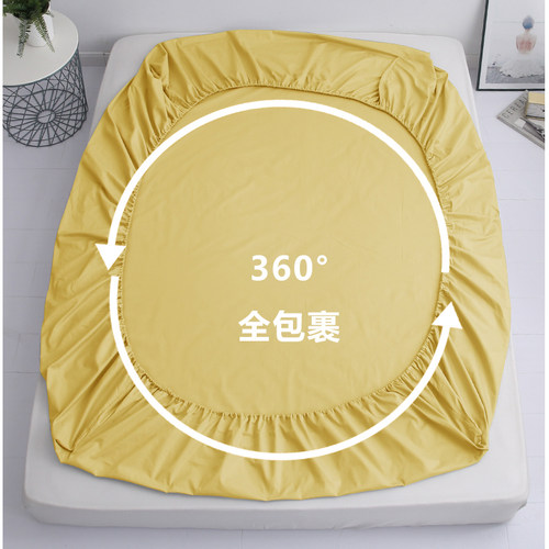 纯棉床笠单件床罩全棉1.2m纯色床套床垫套罩定做订制尺寸1.8x2米 - 图3