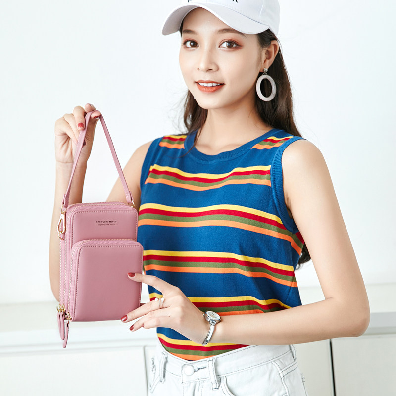 米印手机包女新款2021竖款斜挎包包 米印箱包女士包袋