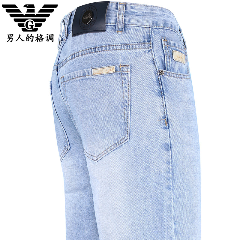 V格纯棉九分牛仔裤男宽松直筒2025秋冬厚款大码中高腰休闲9分裤潮 - 图0