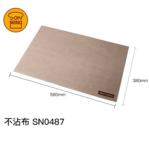 三能玻璃纤维耐高温不沾油布家用烘焙60x40烤盘不粘油纸垫SN0487 - 图0