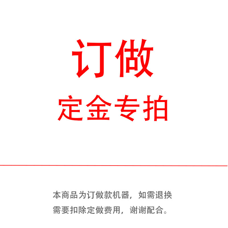 自动羊肉串切块机烧烤切肉机专用切肉丁机颗粒小型鸡柳切条机神器 - 图2